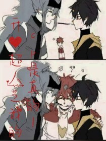 海角论坛短视频