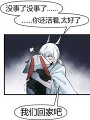 草莓丝瓜黄瓜共舞绿巨人
