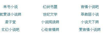 茄子香蕉西瓜草莓绿巨人影院