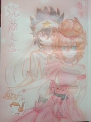 了解 在线观看的稀缺资源