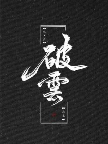 日本正能量网站