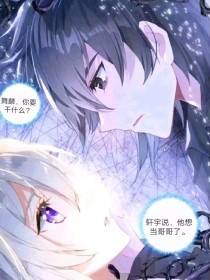 51漫画大全免费阅读