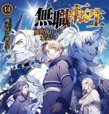 小蓝鸟网页版登录