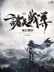 伊甸园2022大象在线观看