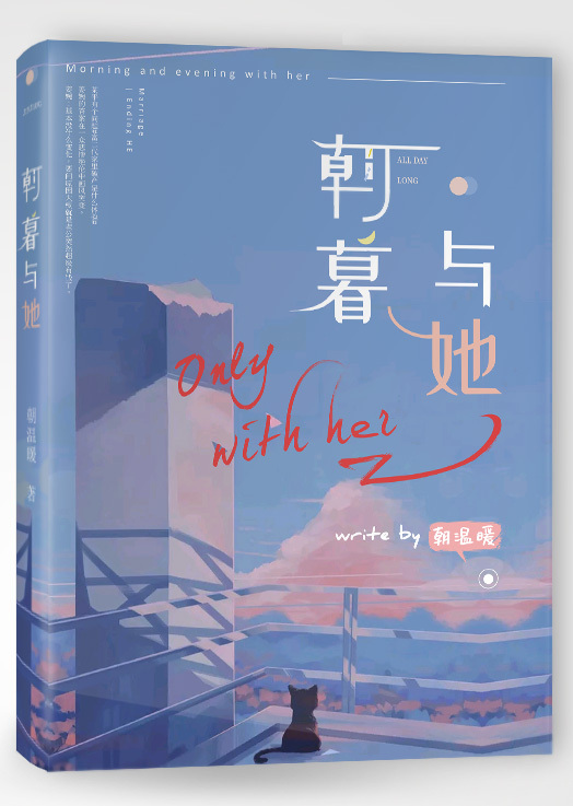 猫咪网站海外永久入口